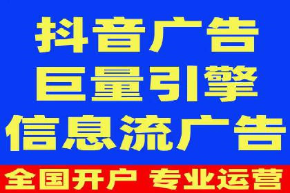 案例分享：专业SEM托管助力企业快速拓展市场