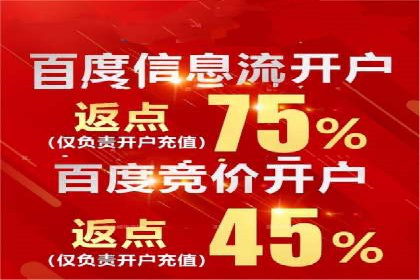 竞价SEM案例分享：教育培训行业营销策略
